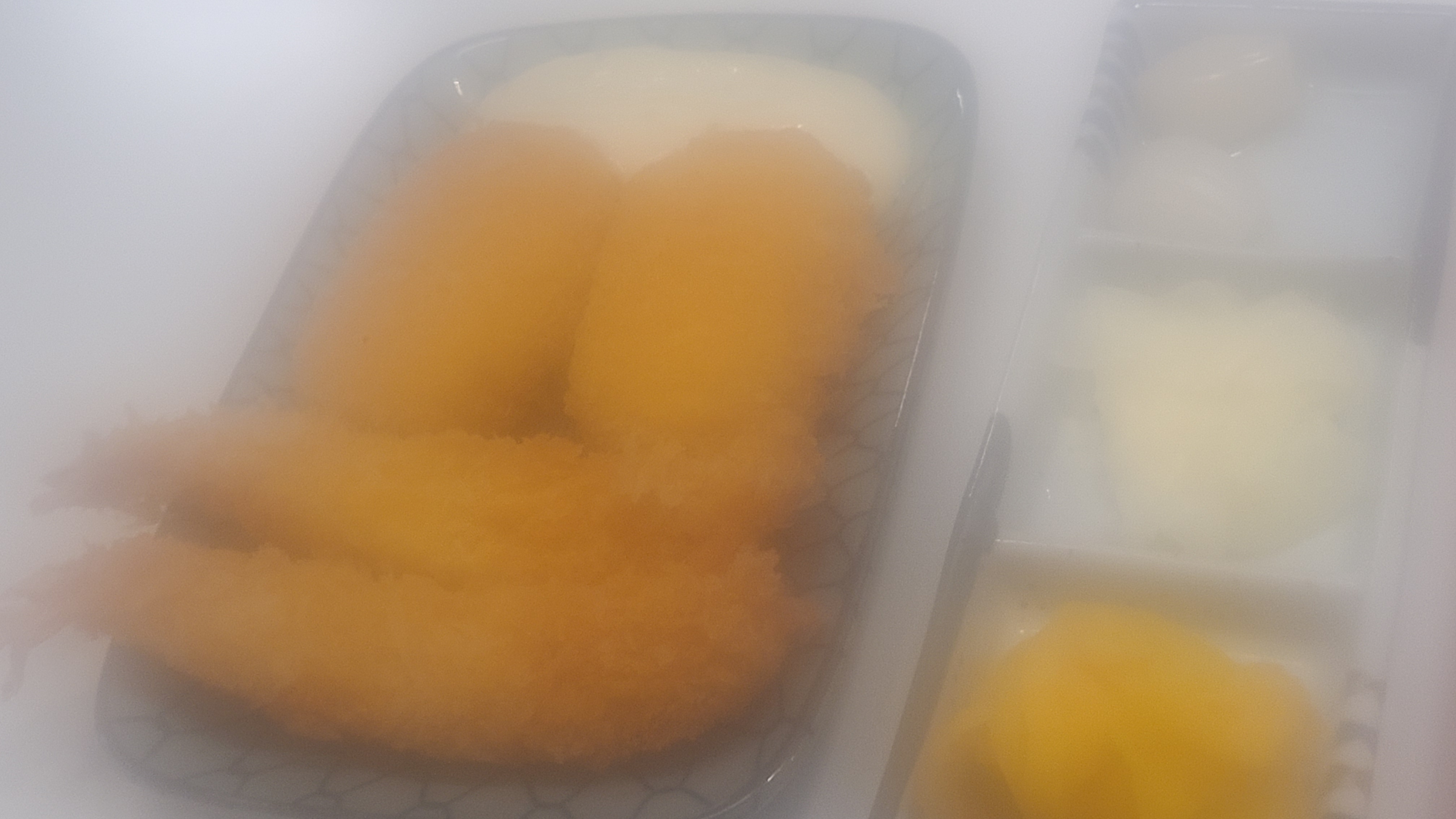 Seusiohagi 2