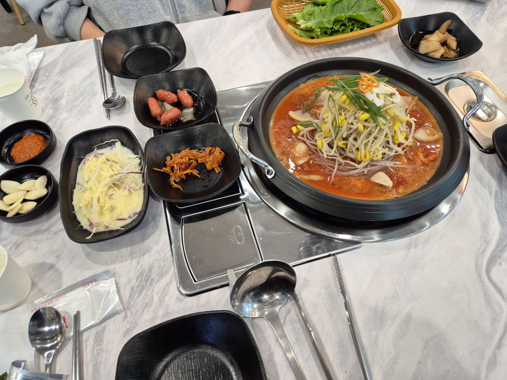 요돼지 4
