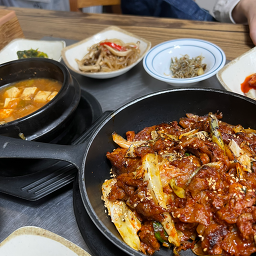 Gogachon (고가촌) 3