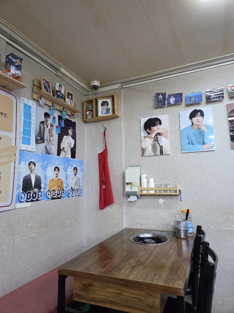 영월동태요리전문점 4
