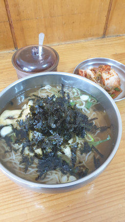 해뜨는 잔치국수 사진 2