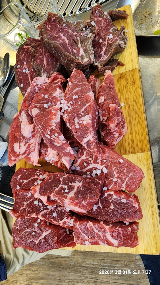 Sangnokhoegwan 3