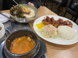 Jejuhalmang 1