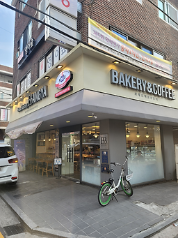 브레드팩토리빵야 사진 6