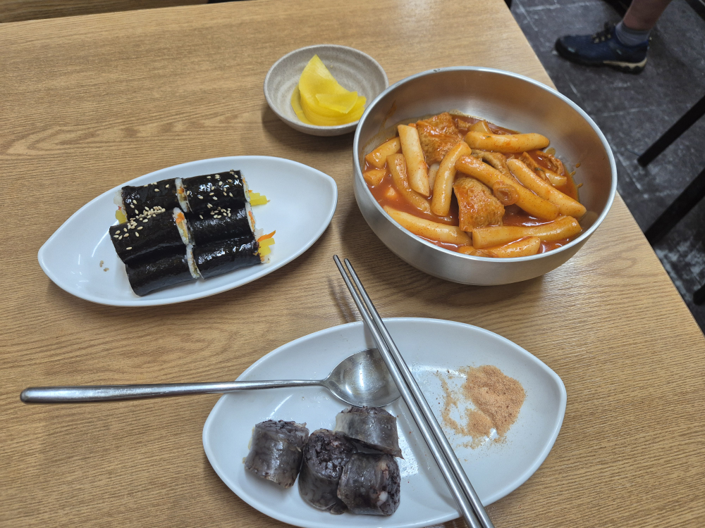 5빠떡볶이 사진 3