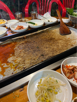 한마당오리 4