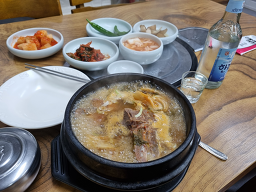 서울풍미 사진 2