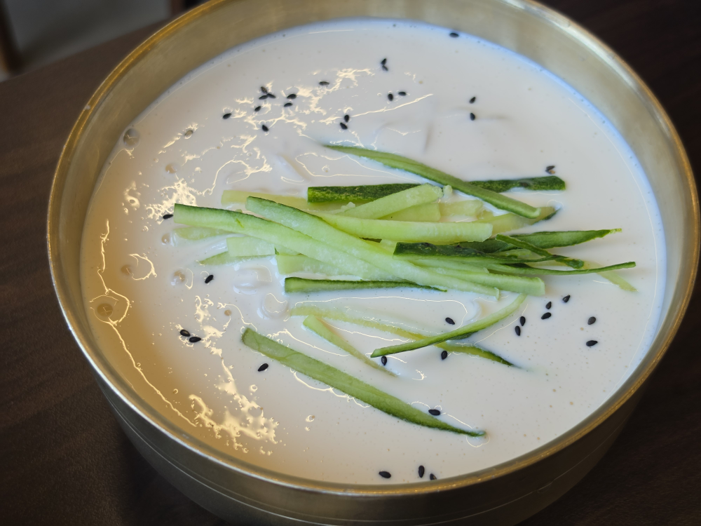 밀곳 6