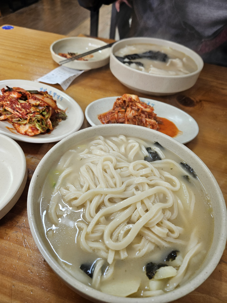 엄마손칼국수 1
