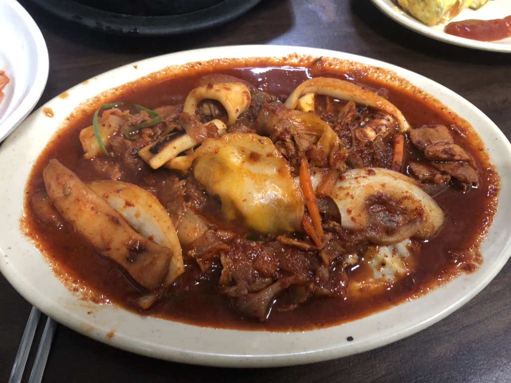 대림식당 2