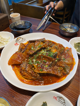 Jeongkodari 3