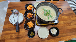 Myeoncheonseomunkongguksu (면천서문콩국수) 3