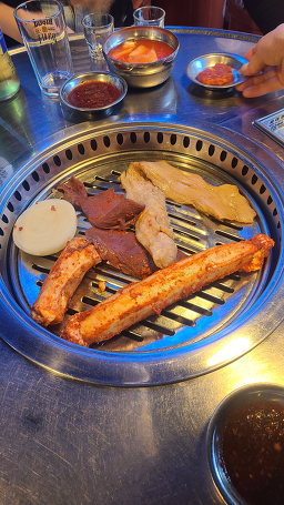 Giwajip (기와집) 2