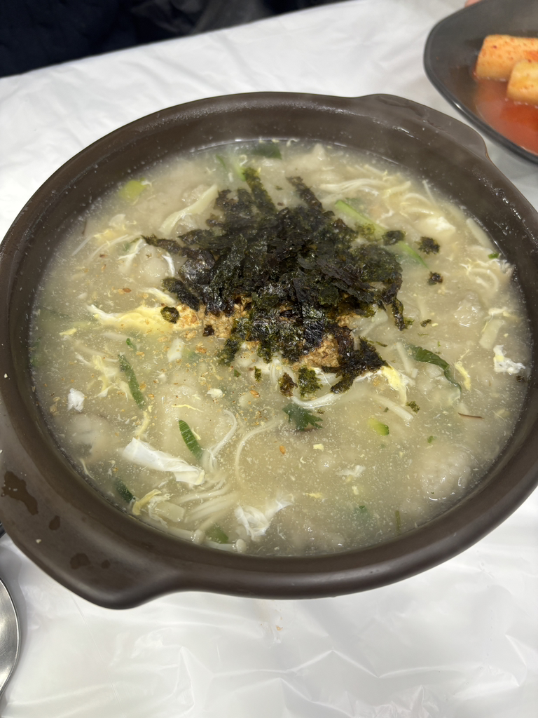 감나무집 7