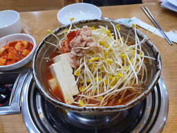 Idaegamyangpunisaengtaerangdongtaerang (이대감양푼이생태랑동태랑) 3