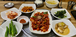 마산아구해물찜 대표 사진