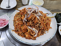 Haejeokagujjim 6