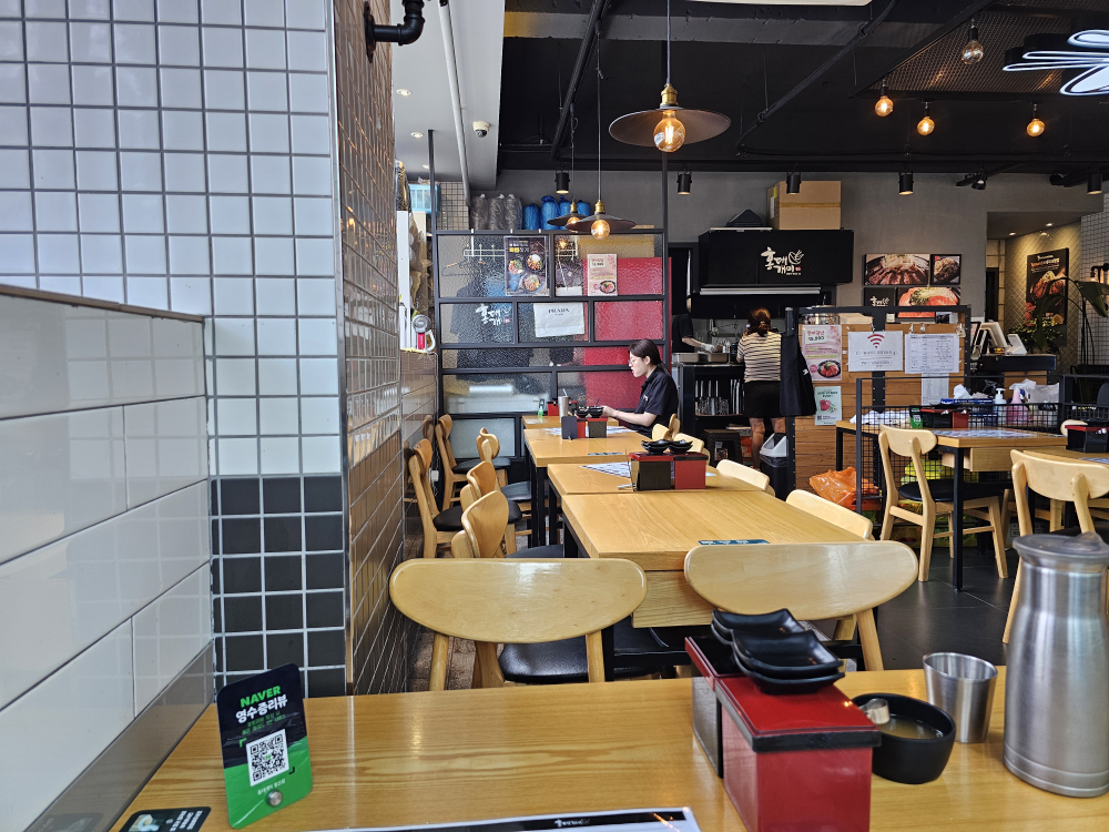 홍대개미 광명철산점 사진 4