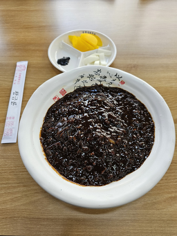 황금룡 2
