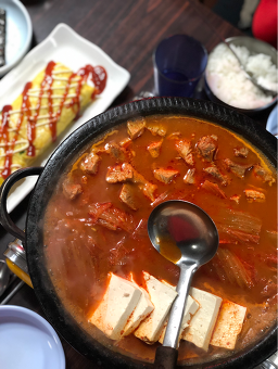 웰빙김치찜 사진 7