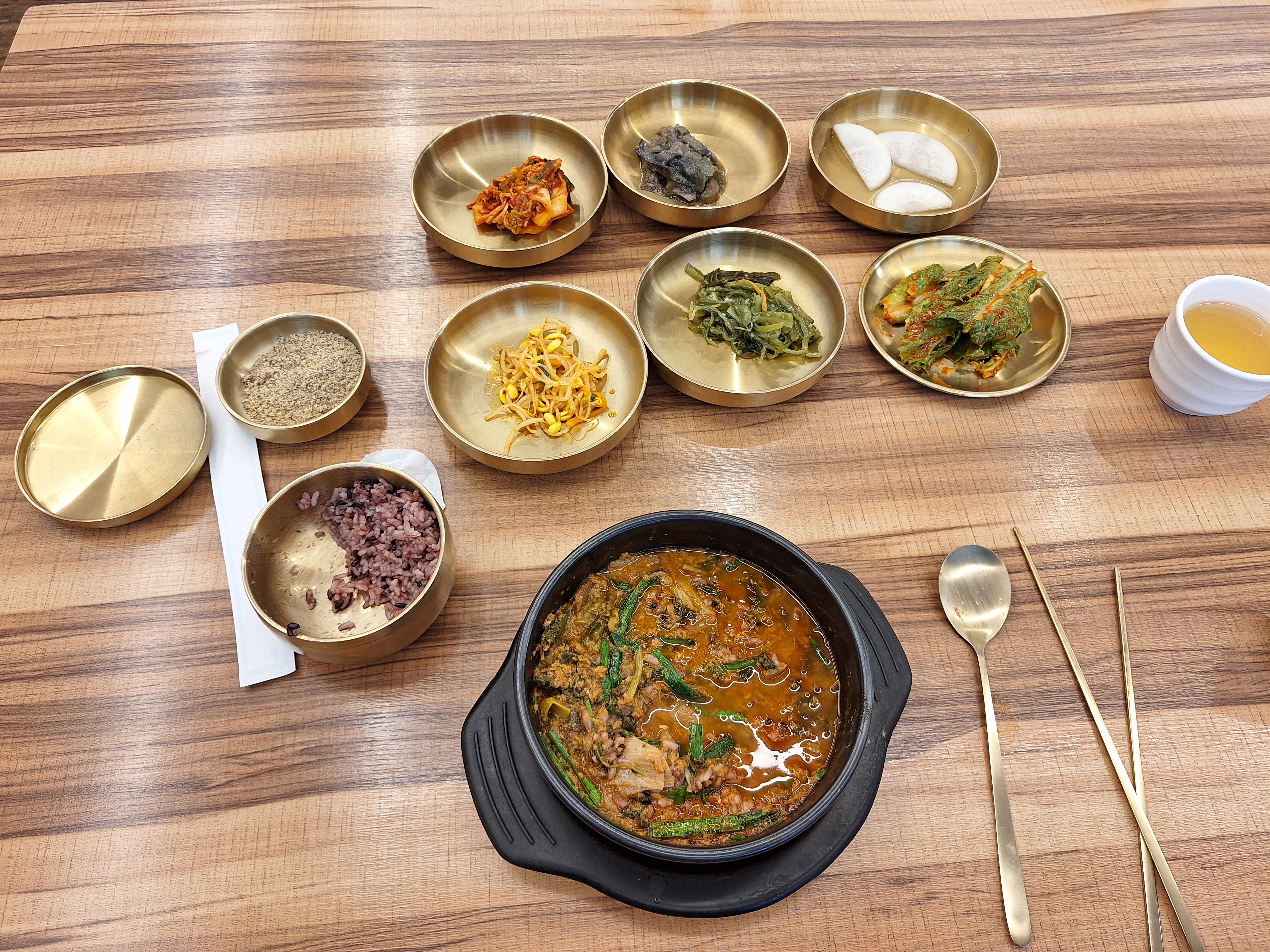 Geumpyeongchueotang (금평추어탕) 1