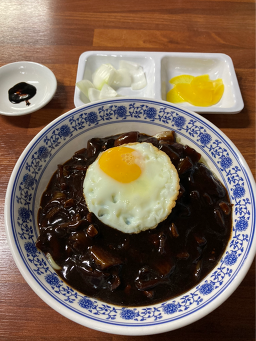 중화요리지엔 사진 6