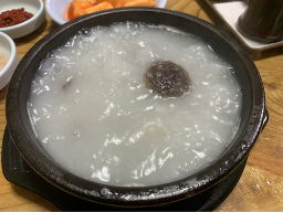 Jinseongjeong 2