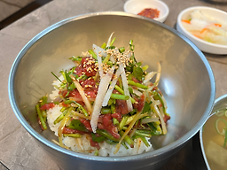 한뭉티기 사진 3