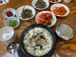 민속해장국 사진 5