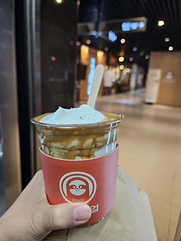 커피기업 합정교보문고점