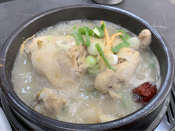 Keunjipsamgyetang (큰집삼계탕) 1