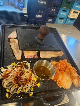 Darimisamgyeopsal 4