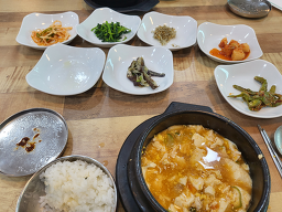 송이식당 1