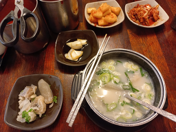 Toseongok (토성옥) 1