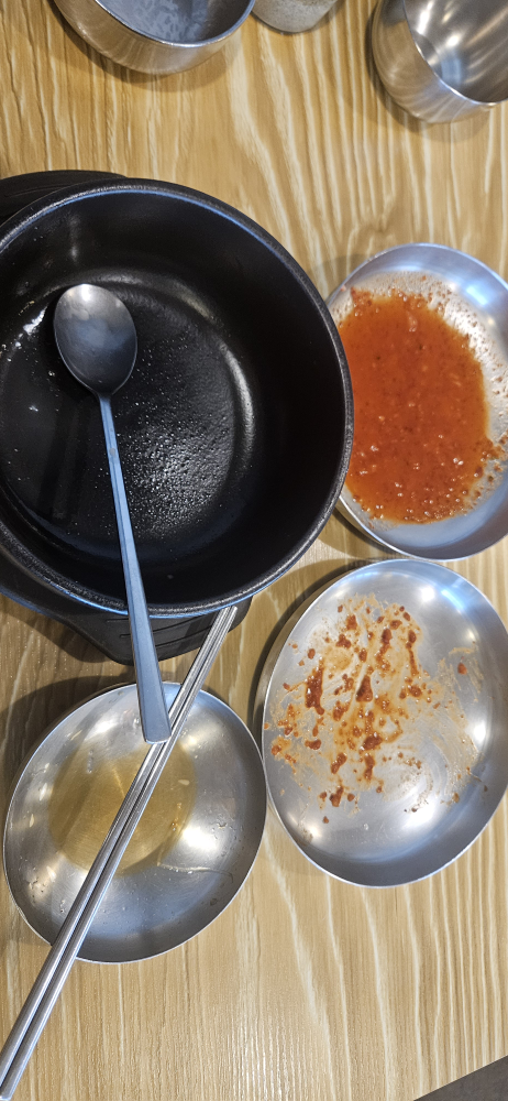 Anchiseongomtang 2