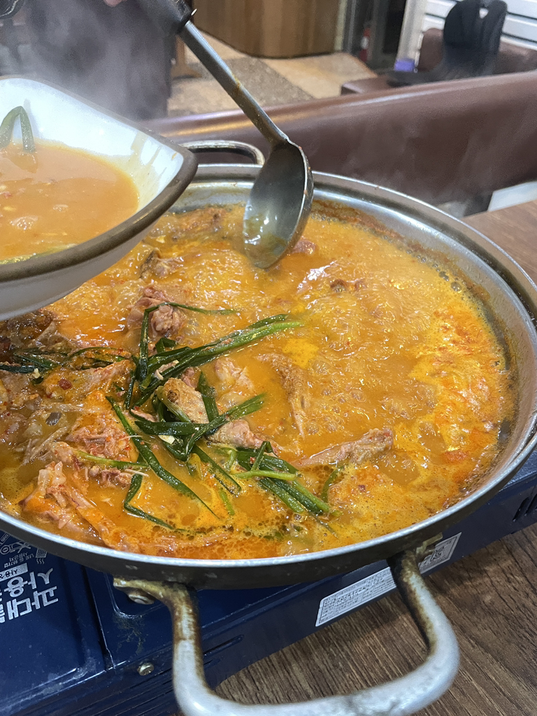 Singilgadeun (신길가든) 2
