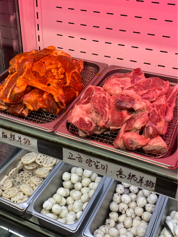 아향부 본점 사진 6
