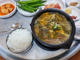 전통해장국식당 3