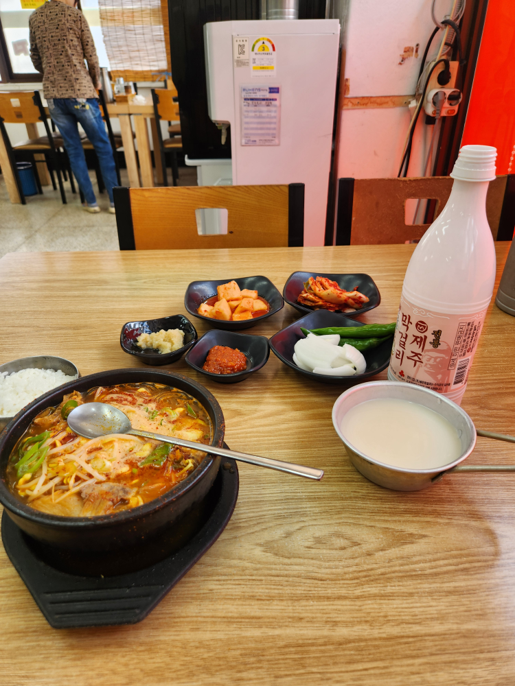 Bokhuihaejangguk 6