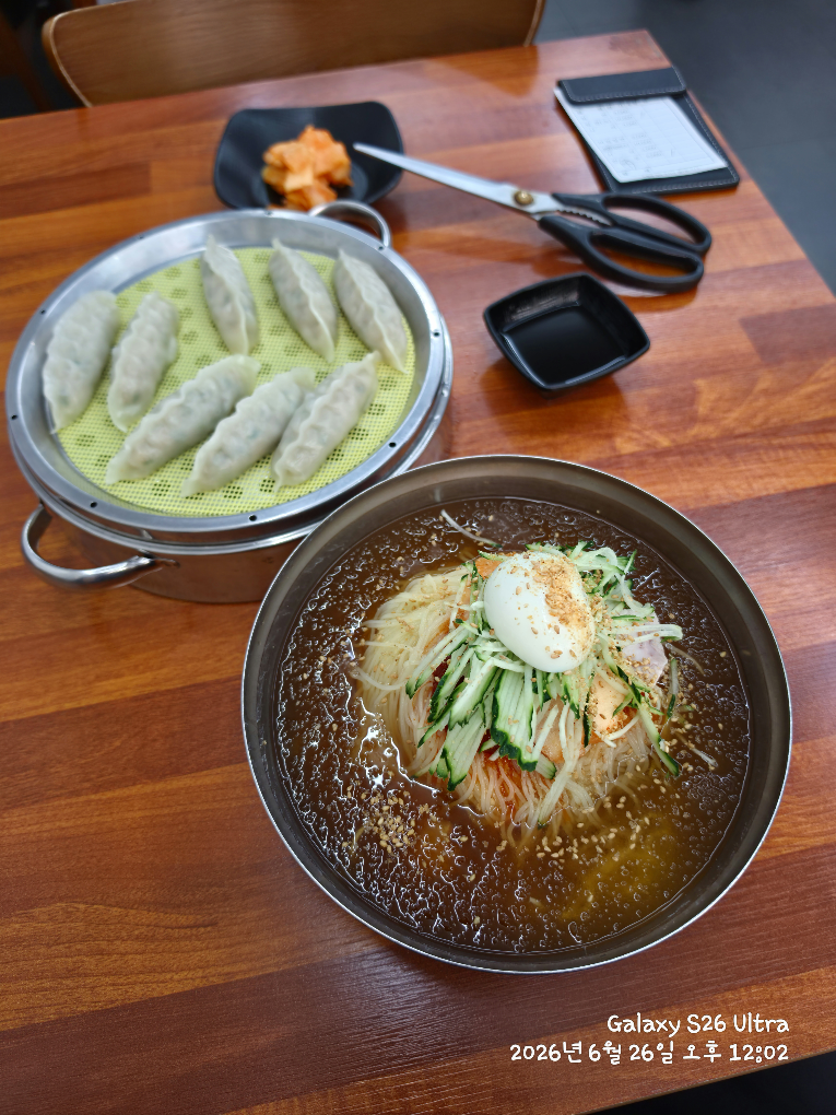 Myeongseomilmyeon (명서밀면) 2