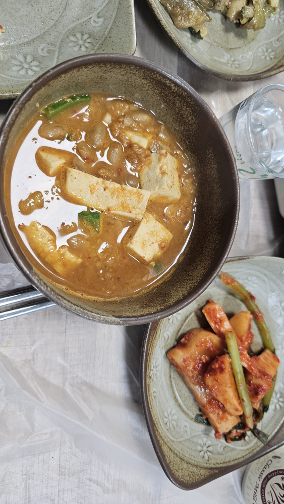 두향 5
