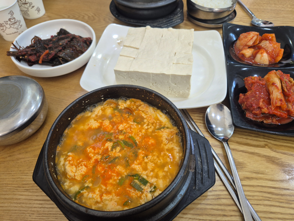 옛날식두부 1