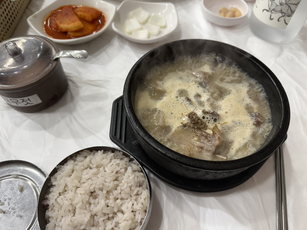 Byeolmieolkeunsundaeguk (별미얼큰순대국) 2