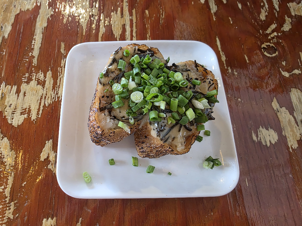 함돌 사진 2