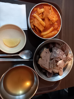 쉐프가만든떡볶이 파인에비뉴점 사진 2