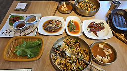 Kkotgejuneunboribapmyeongamjeom 6