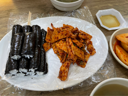 Punghwahalmaegimbap 5