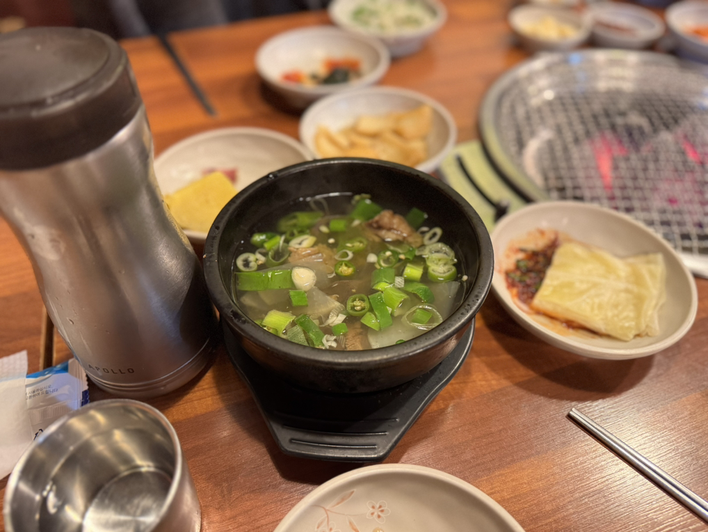 Gosanchon 6