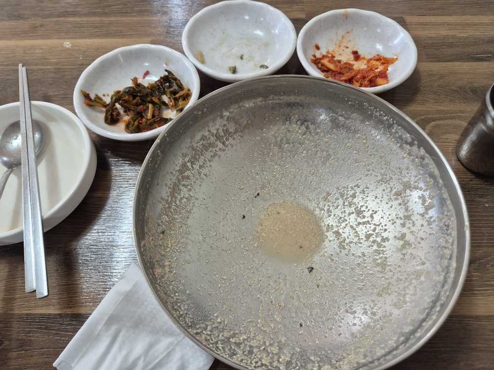 Somunnanilpumkalguksu (소문난일품칼국수) 2