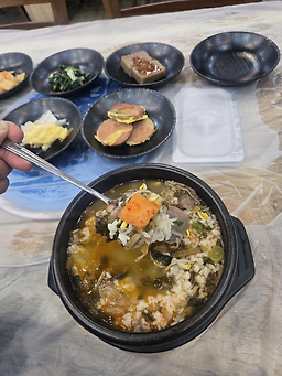 무시로감자탕호반점 4